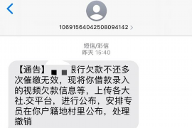 随州讨债公司如何把握上门催款的时机